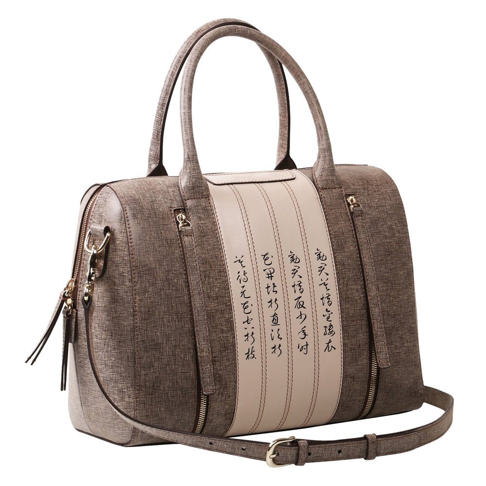 Calligraphy Brown Satchel